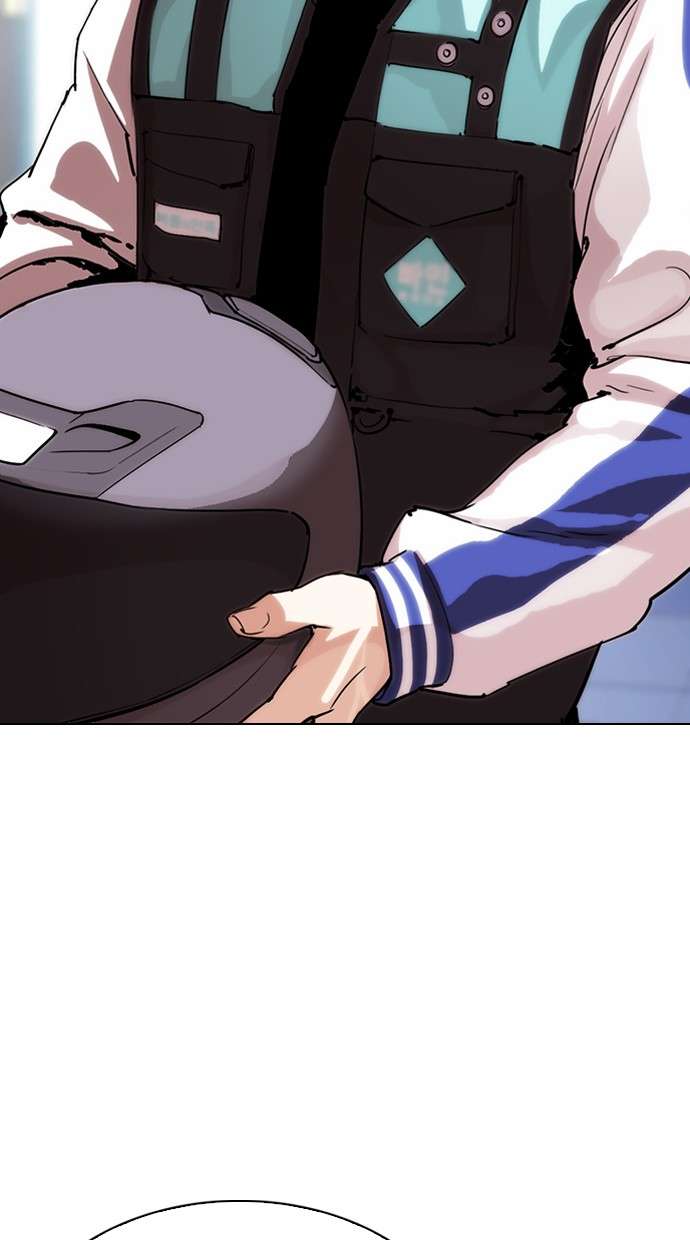 Lookism Chapter 290 Image 162