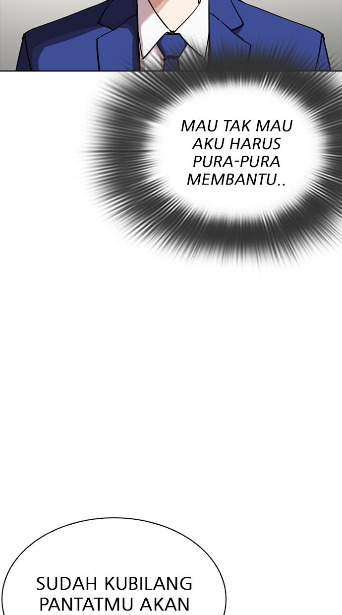 Lookism Chapter 291 Image 103