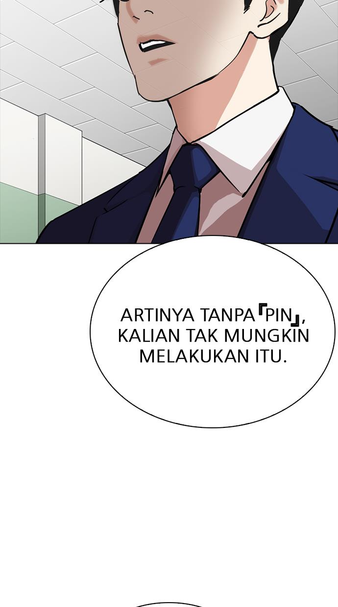 Lookism Chapter 291 Image 109