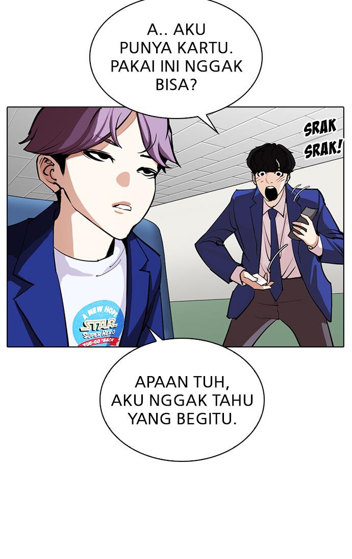 Lookism Chapter 291 Image 110