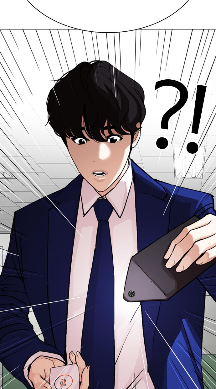 Lookism Chapter 291 Image 114