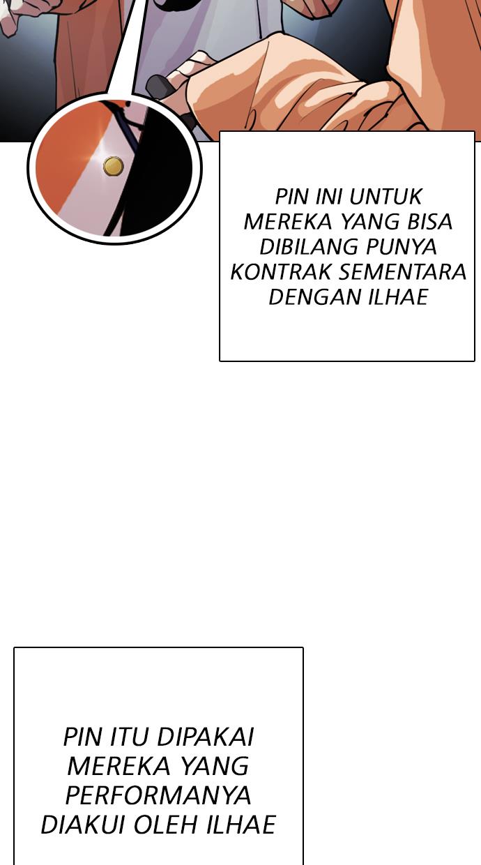 Lookism Chapter 291 Image 127