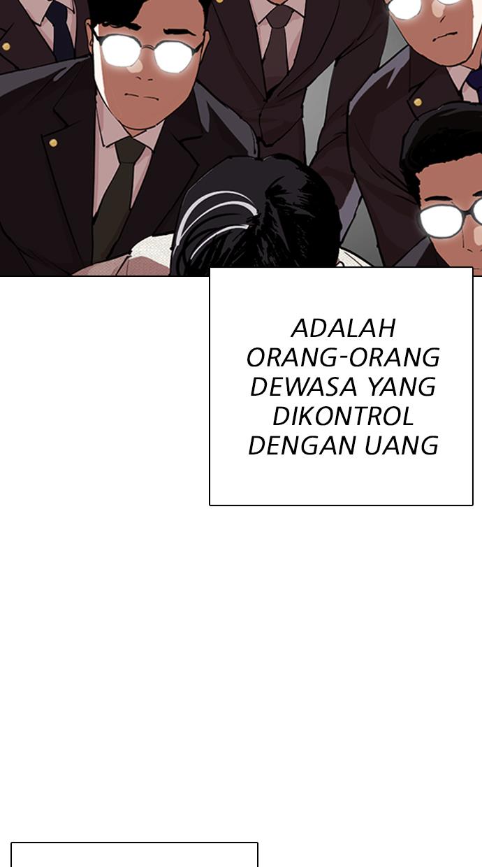 Lookism Chapter 291 Image 130