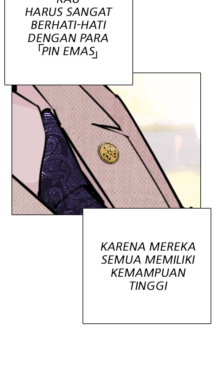 Lookism Chapter 291 Image 136