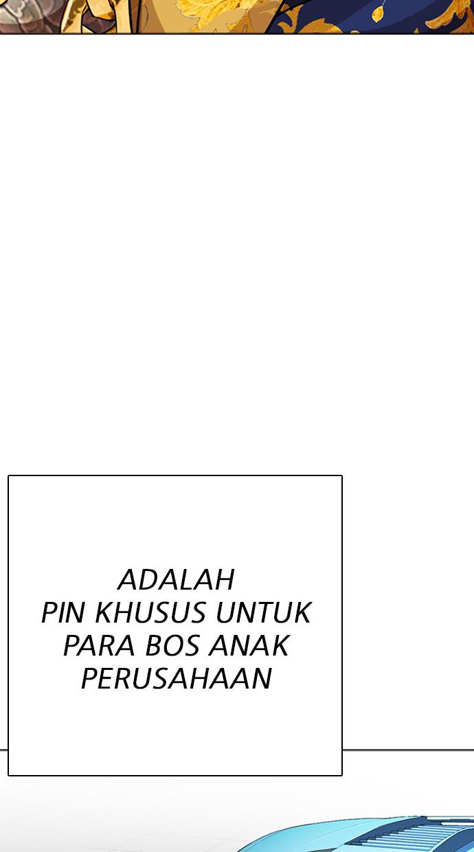 Lookism Chapter 291 Image 138
