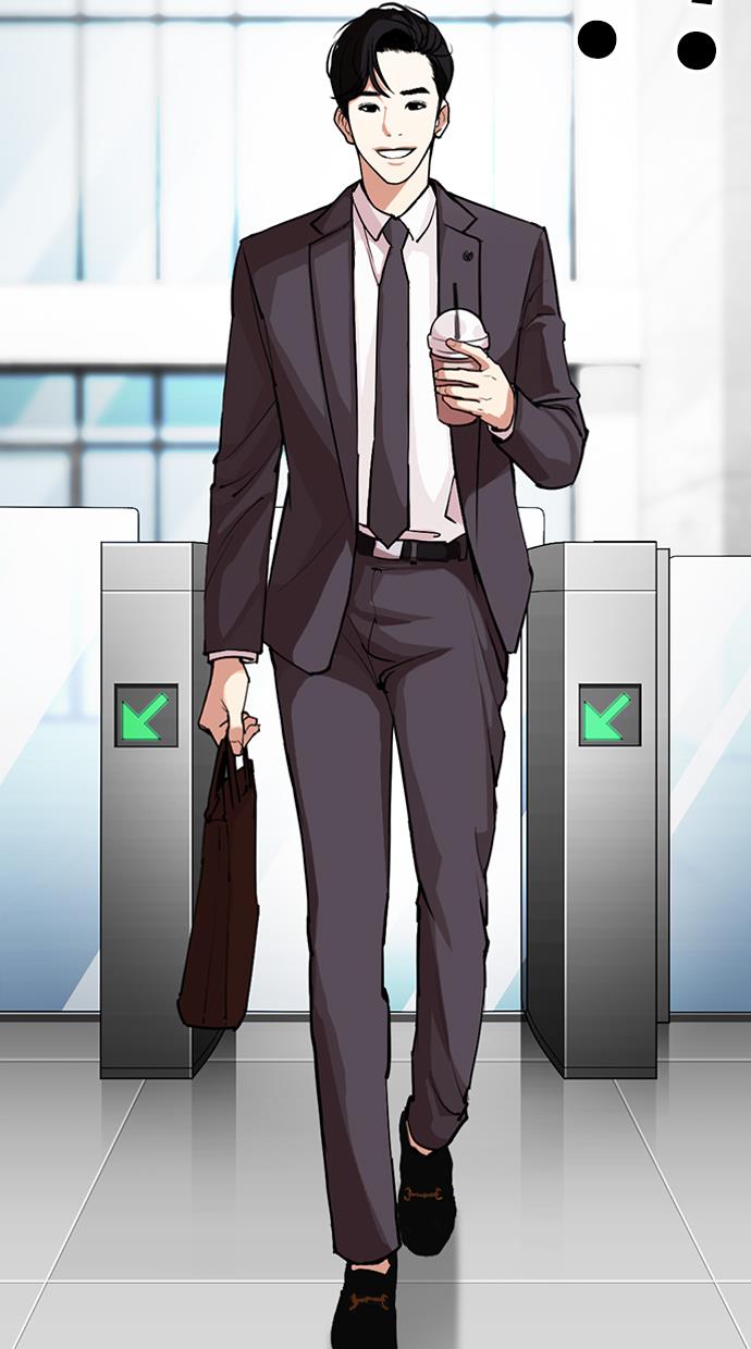 Lookism Chapter 291 Image 146