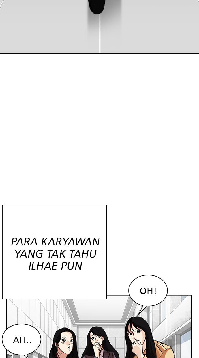 Lookism Chapter 291 Image 147