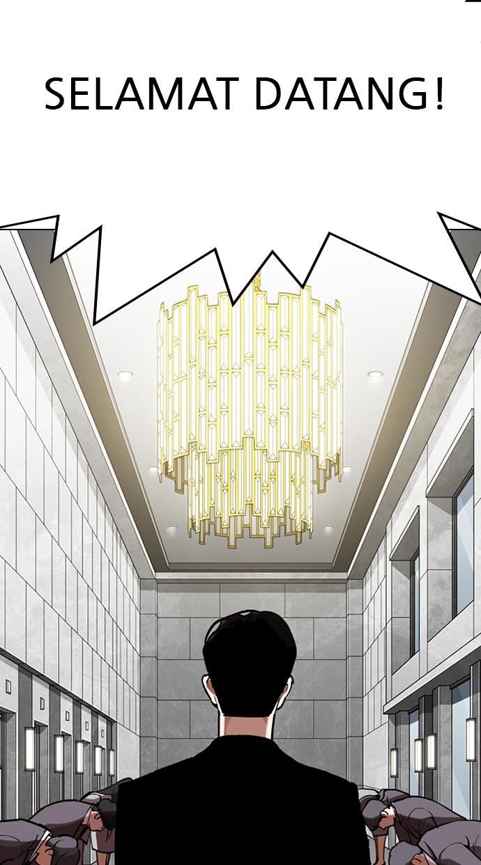 Lookism Chapter 291 Image 152