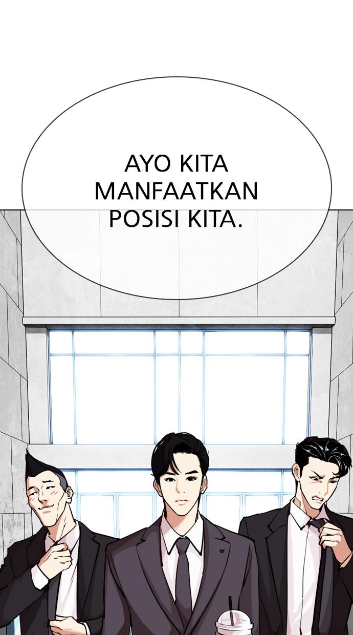Lookism Chapter 291 Image 155