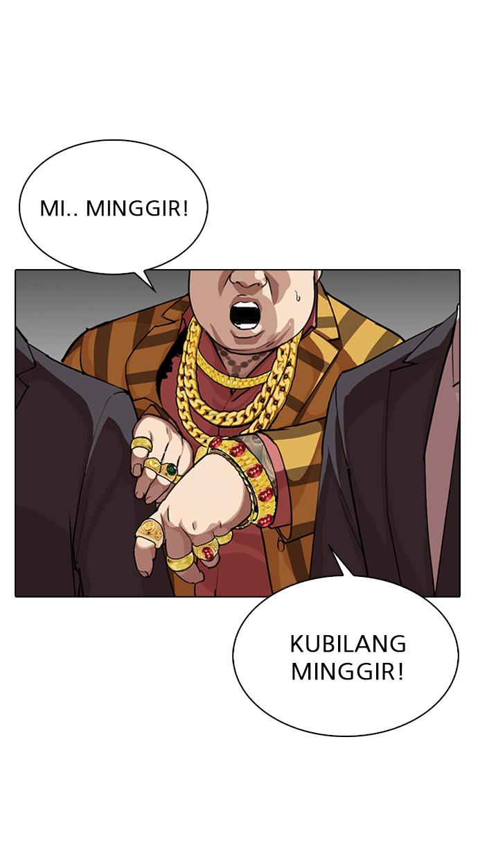 Lookism Chapter 291 Image 160