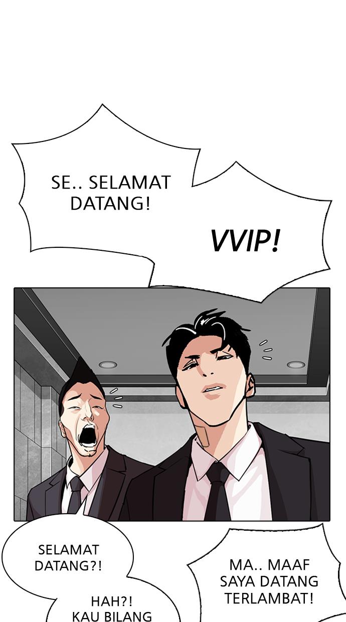 Lookism Chapter 291 Image 161