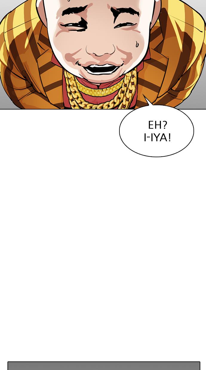 Lookism Chapter 291 Image 165