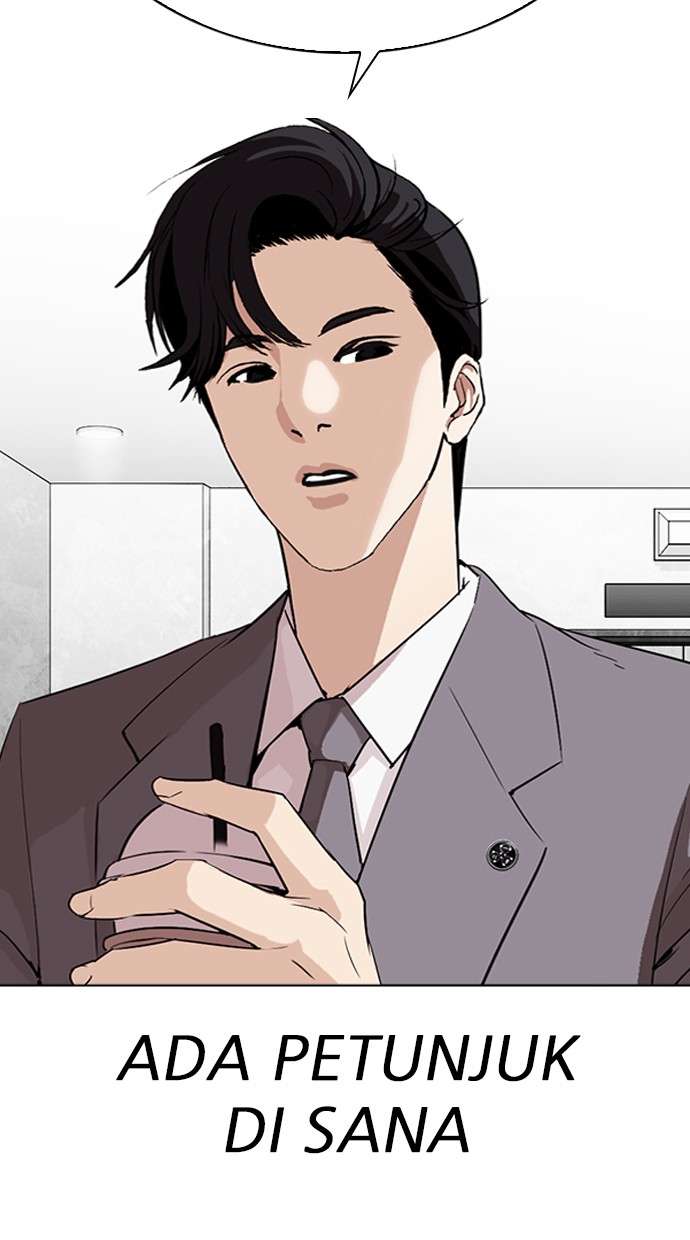 Lookism Chapter 292 Image 106
