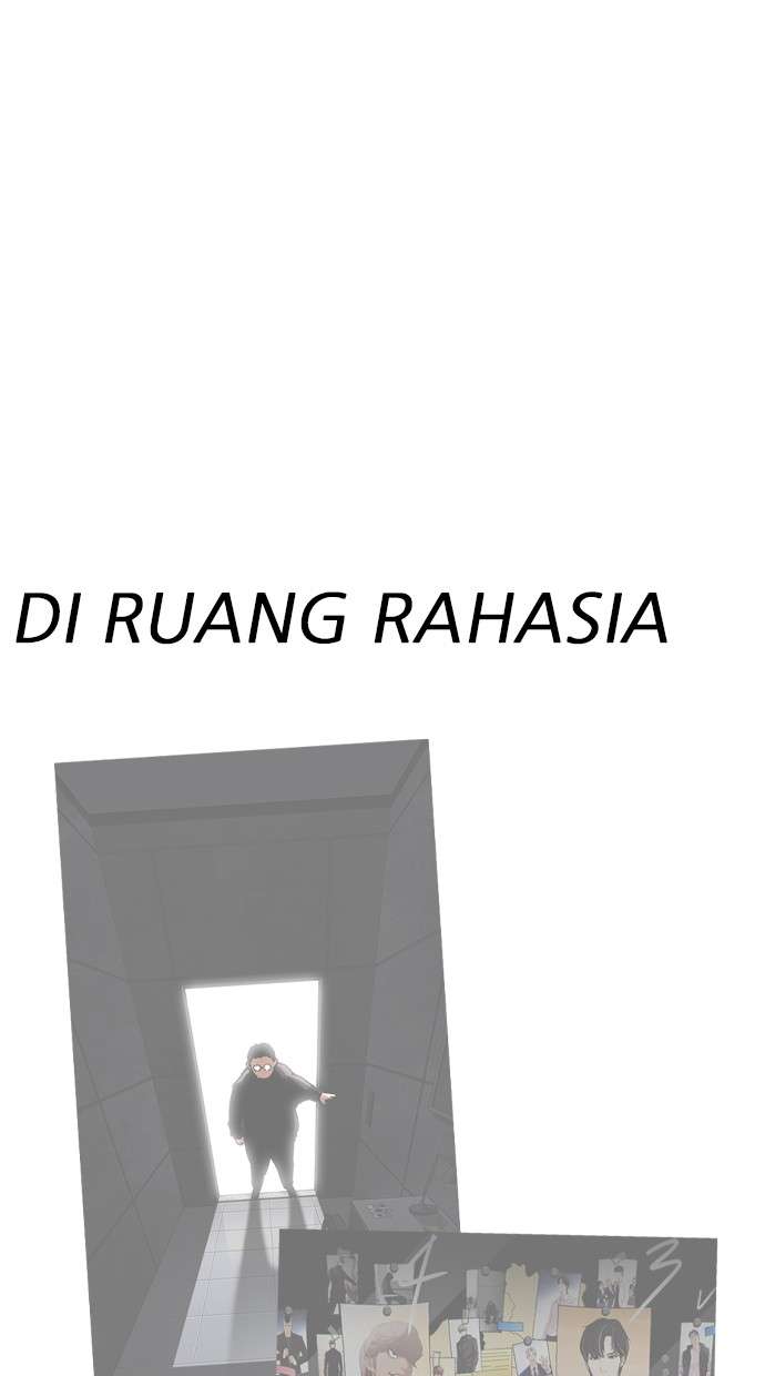 Lookism Chapter 292 Image 107