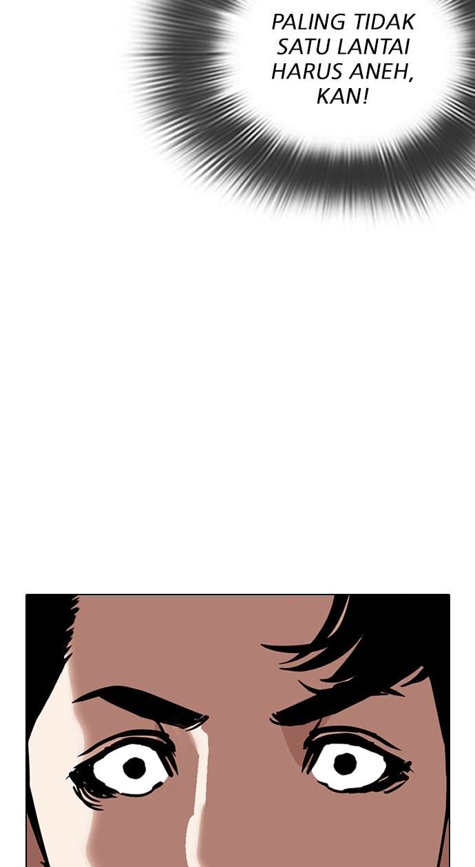 Lookism Chapter 292 Image 130