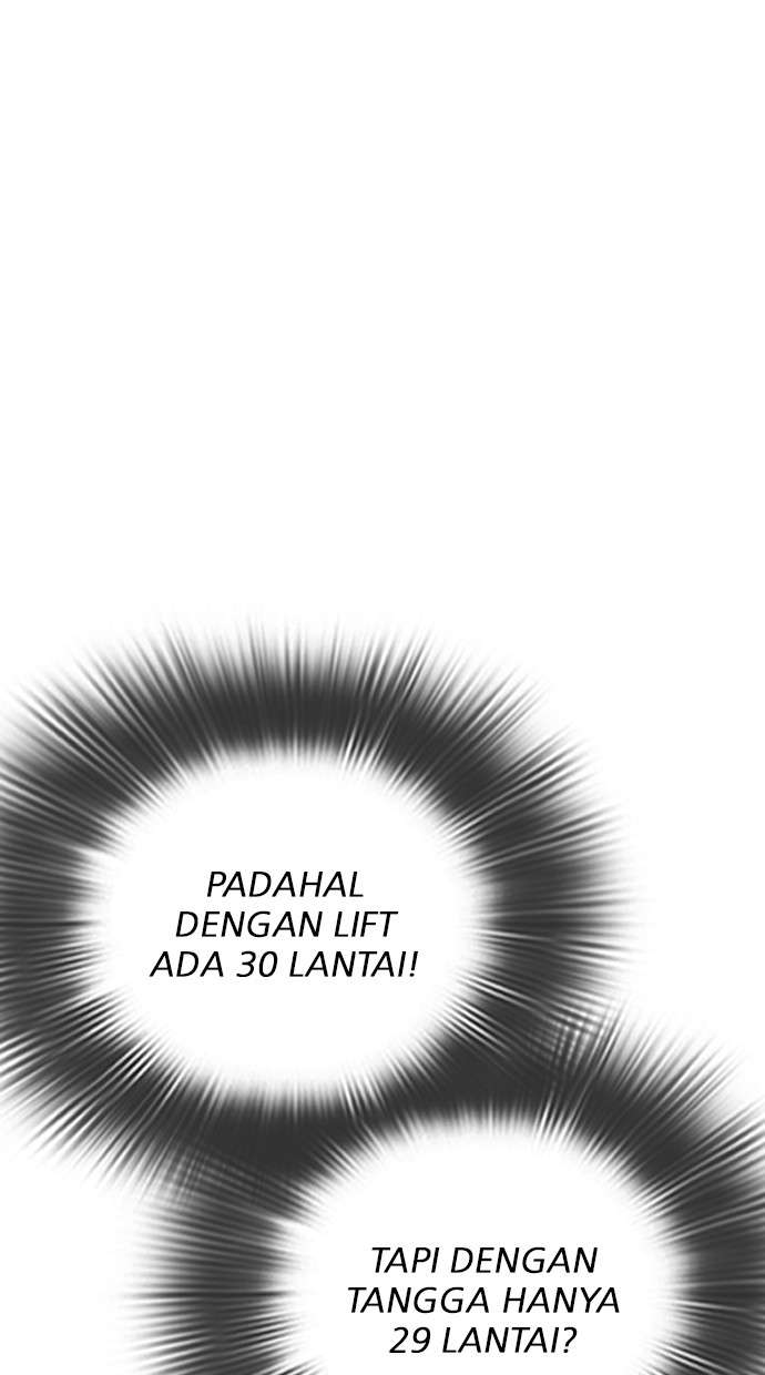 Lookism Chapter 292 Image 134