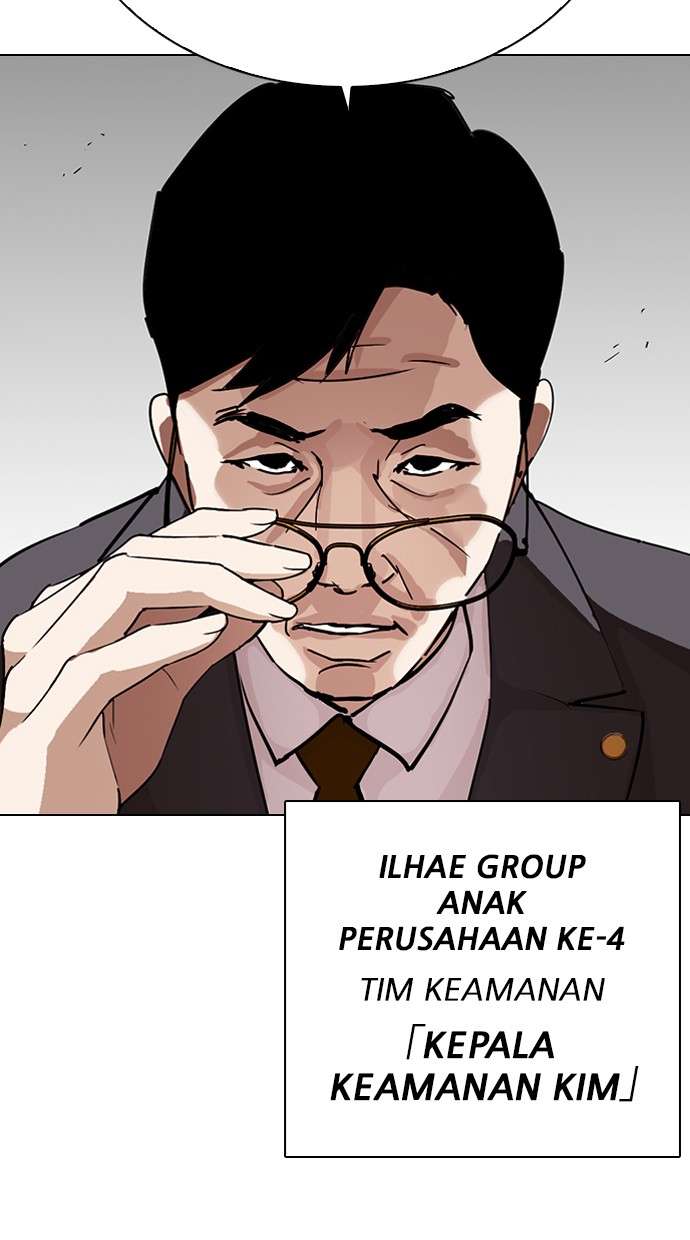 Lookism Chapter 292 Image 149