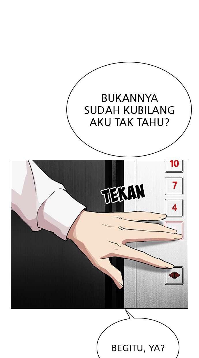 Lookism Chapter 292 Image 150
