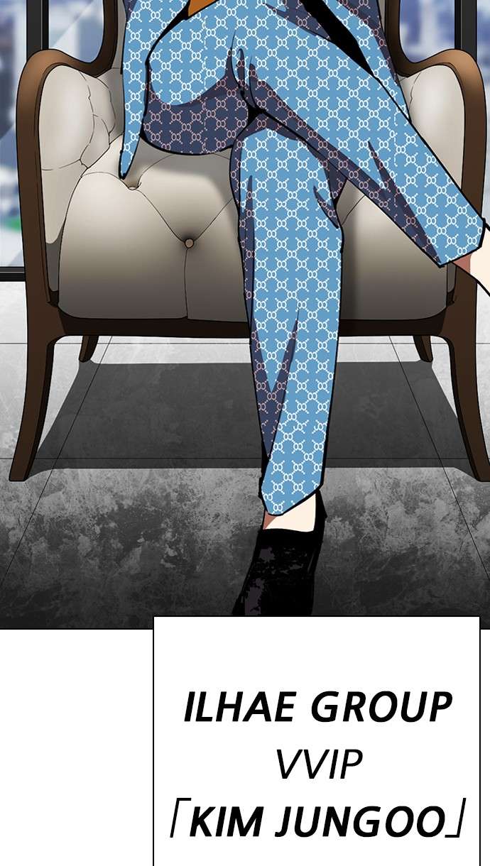 Lookism Chapter 292 Image 168