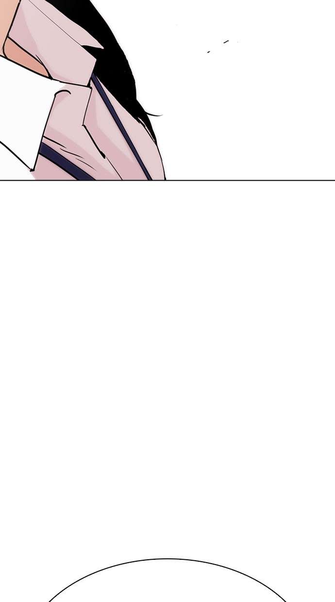 Lookism Chapter 293 Image 100