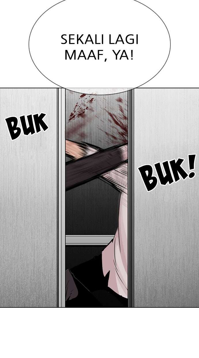 Lookism Chapter 293 Image 104