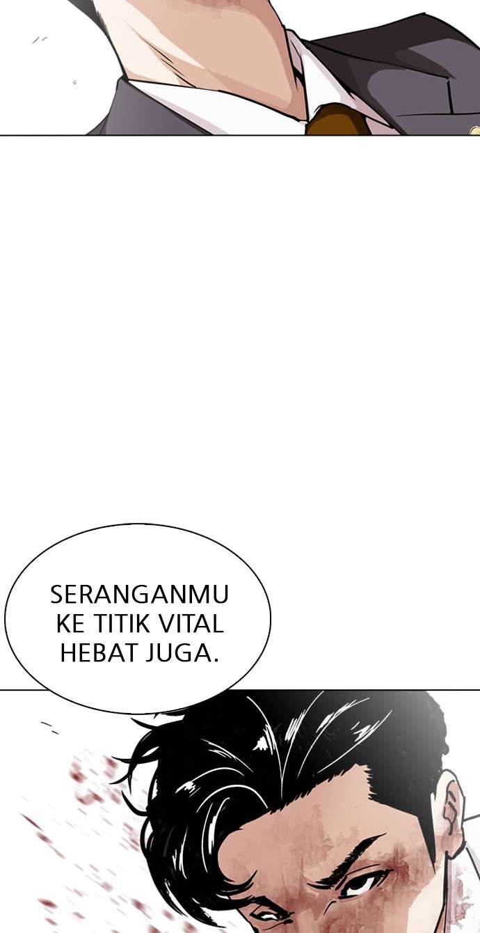 Lookism Chapter 293 Image 106