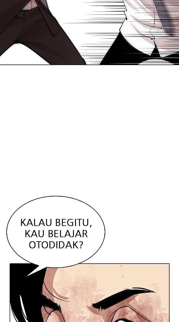 Lookism Chapter 293 Image 109