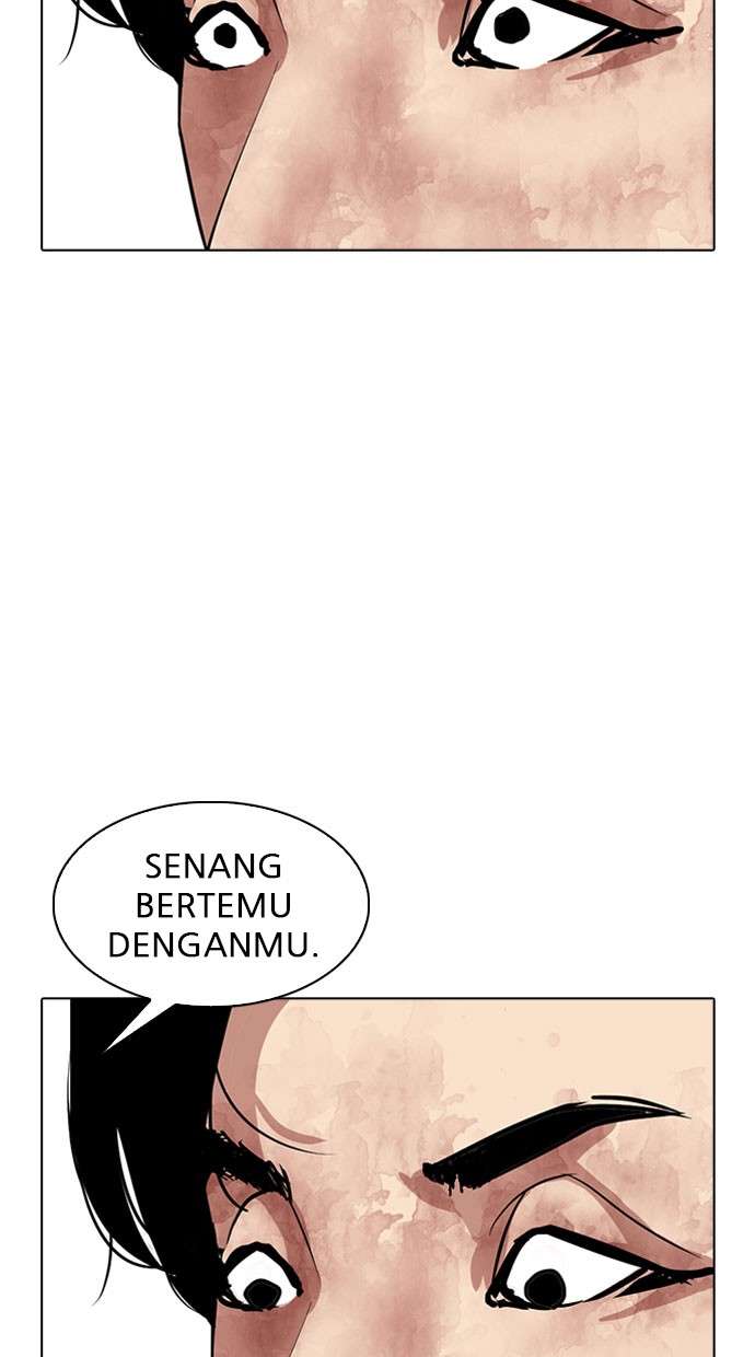 Lookism Chapter 293 Image 110