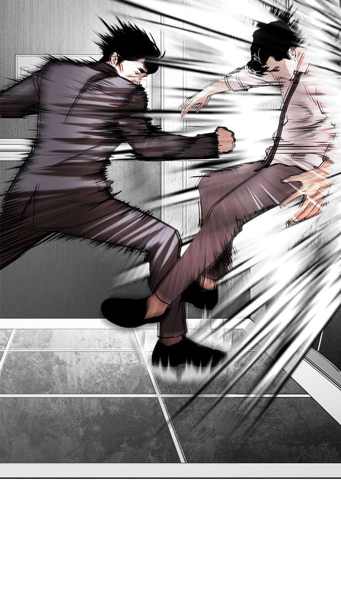 Lookism Chapter 293 Image 114
