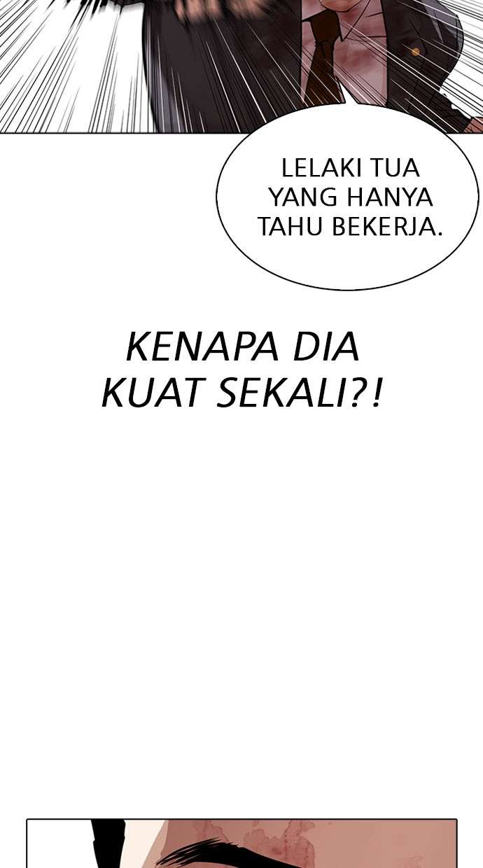 Lookism Chapter 293 Image 117