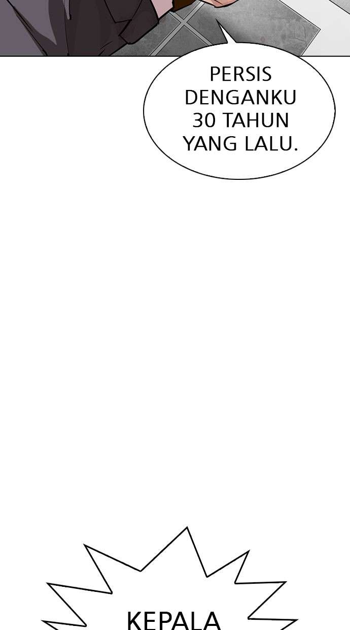 Lookism Chapter 293 Image 124