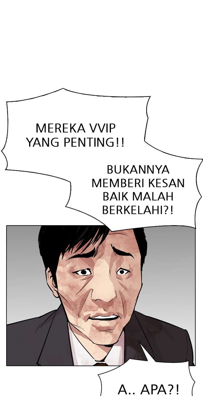 Lookism Chapter 293 Image 129
