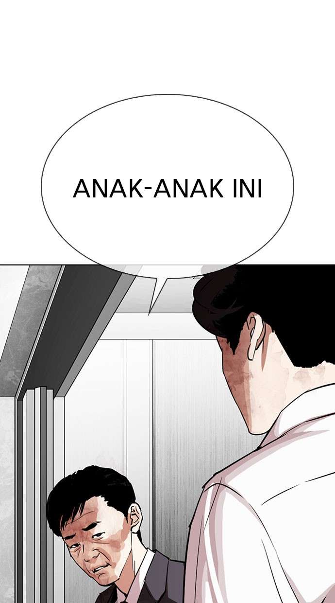 Lookism Chapter 293 Image 132