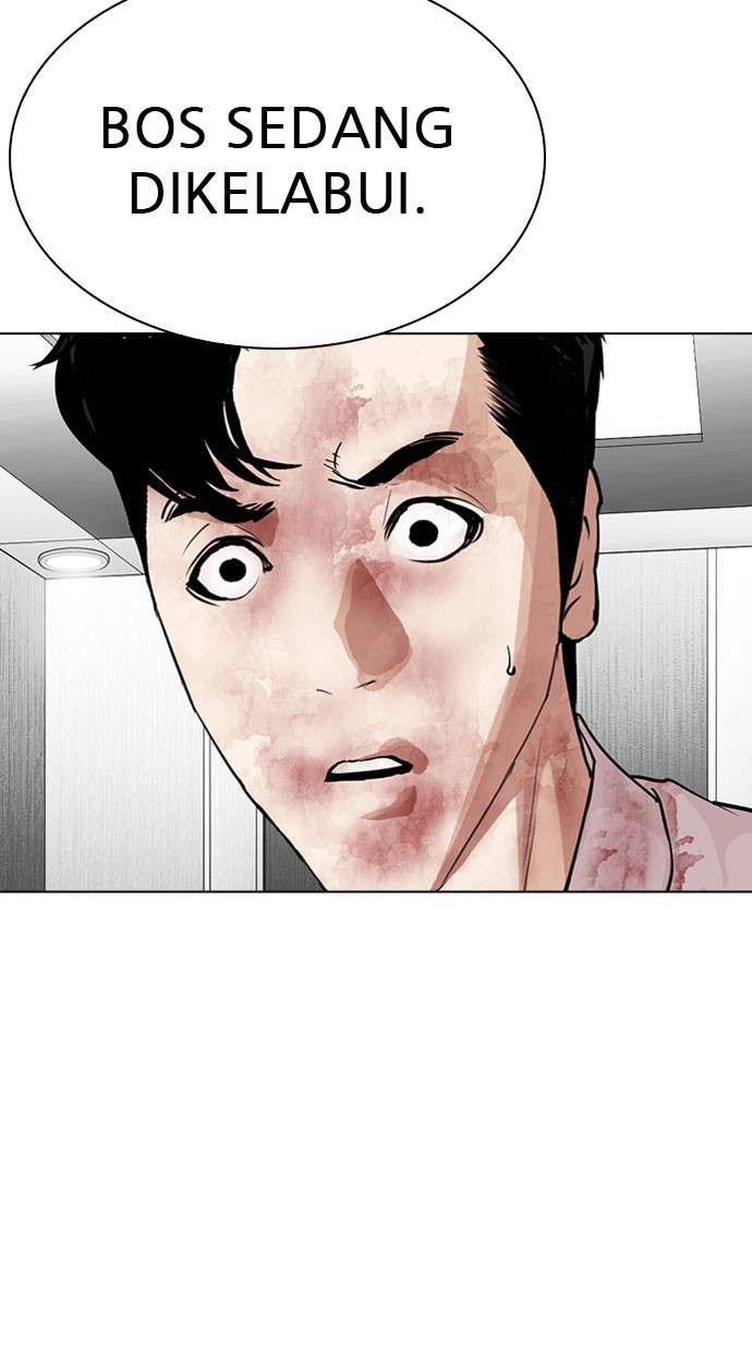 Lookism Chapter 293 Image 136