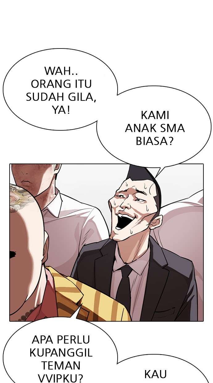 Lookism Chapter 293 Image 137