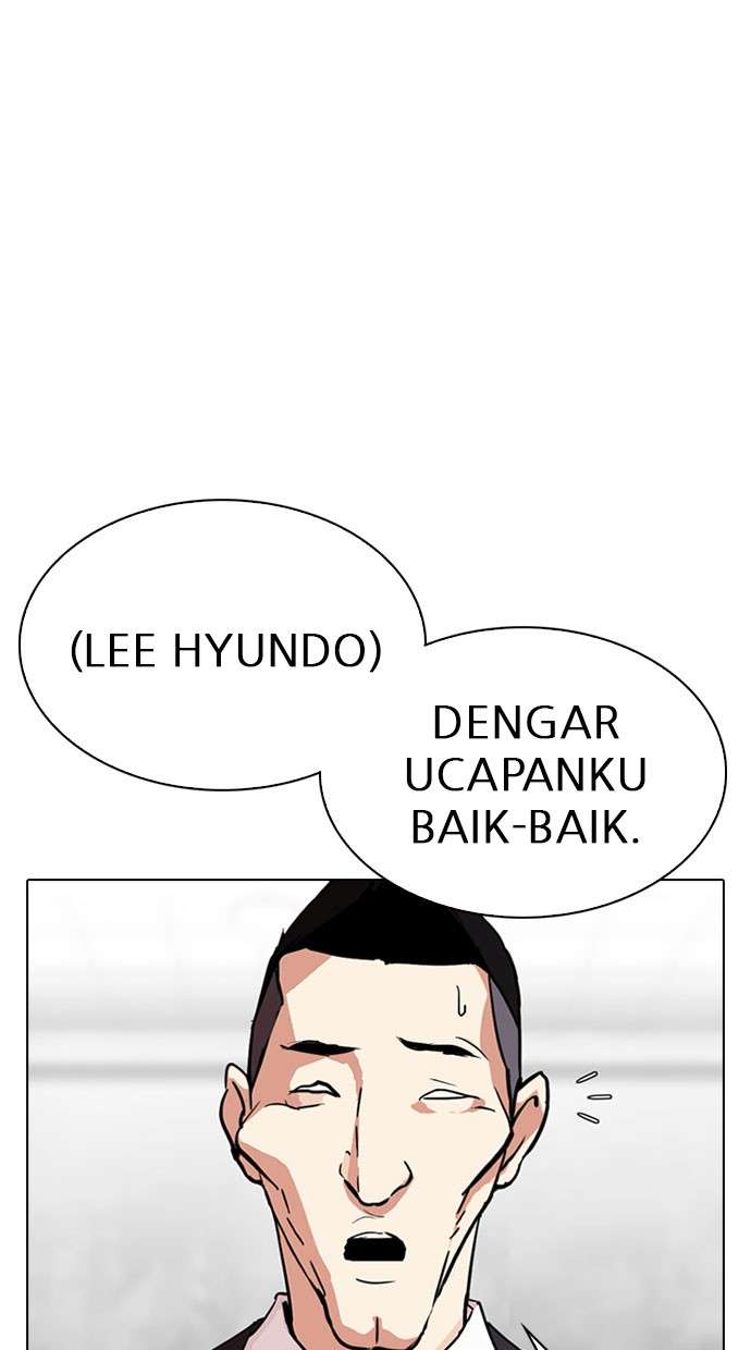 Lookism Chapter 293 Image 145