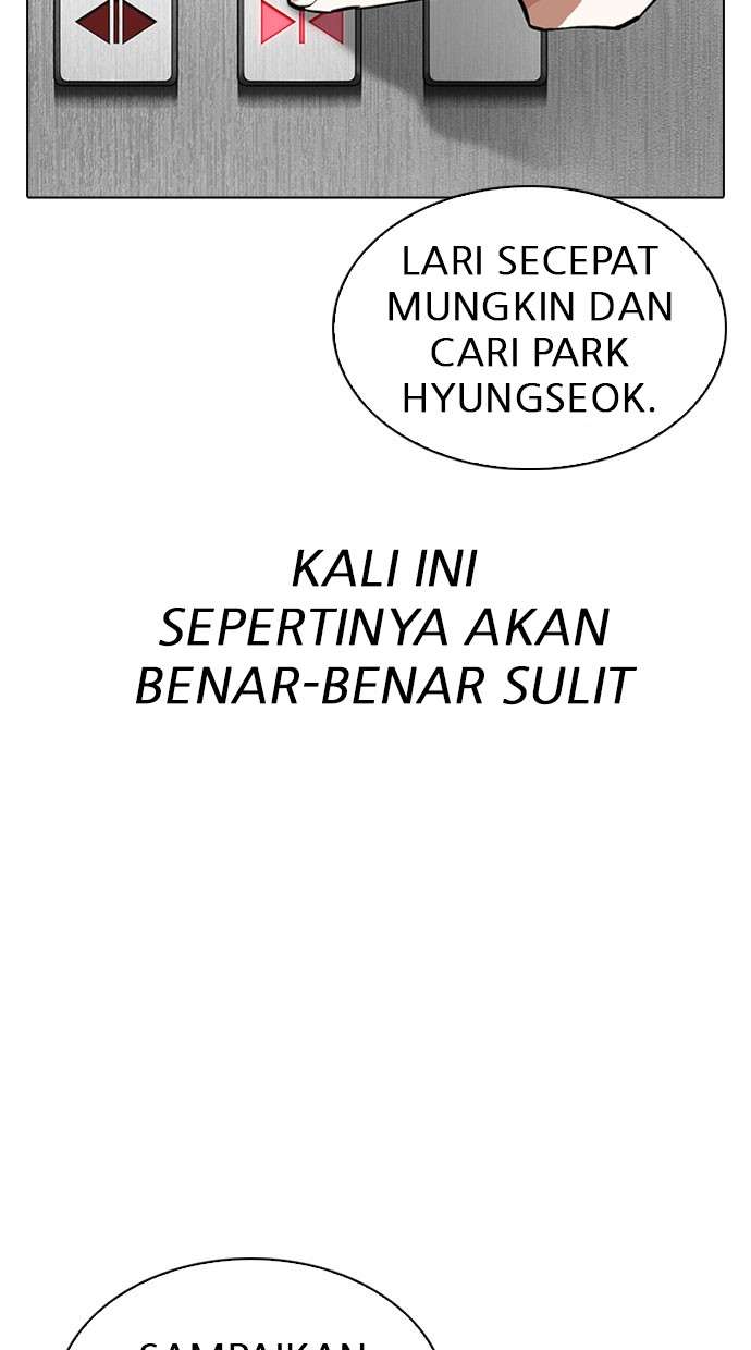 Lookism Chapter 293 Image 147