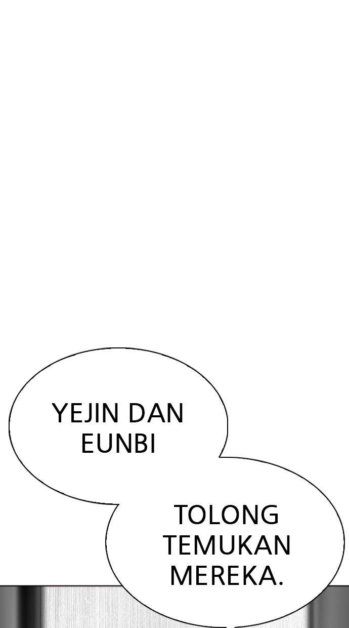 Lookism Chapter 293 Image 150
