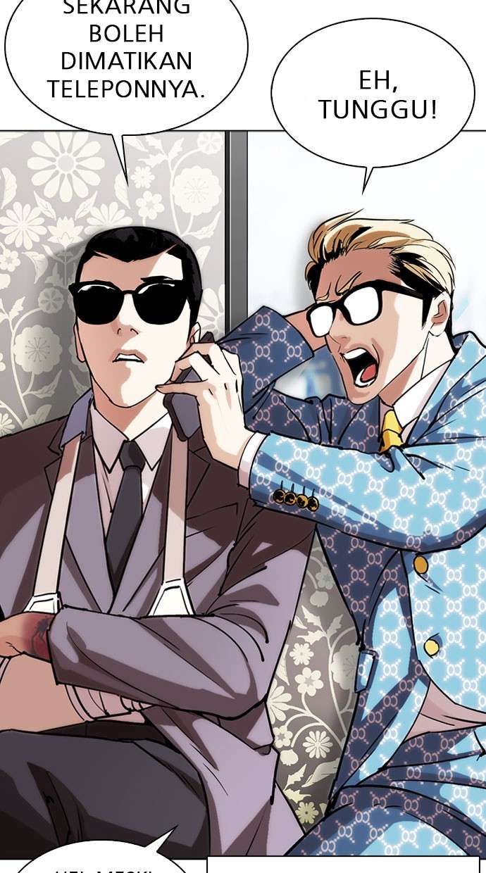 Lookism Chapter 294 Image 108