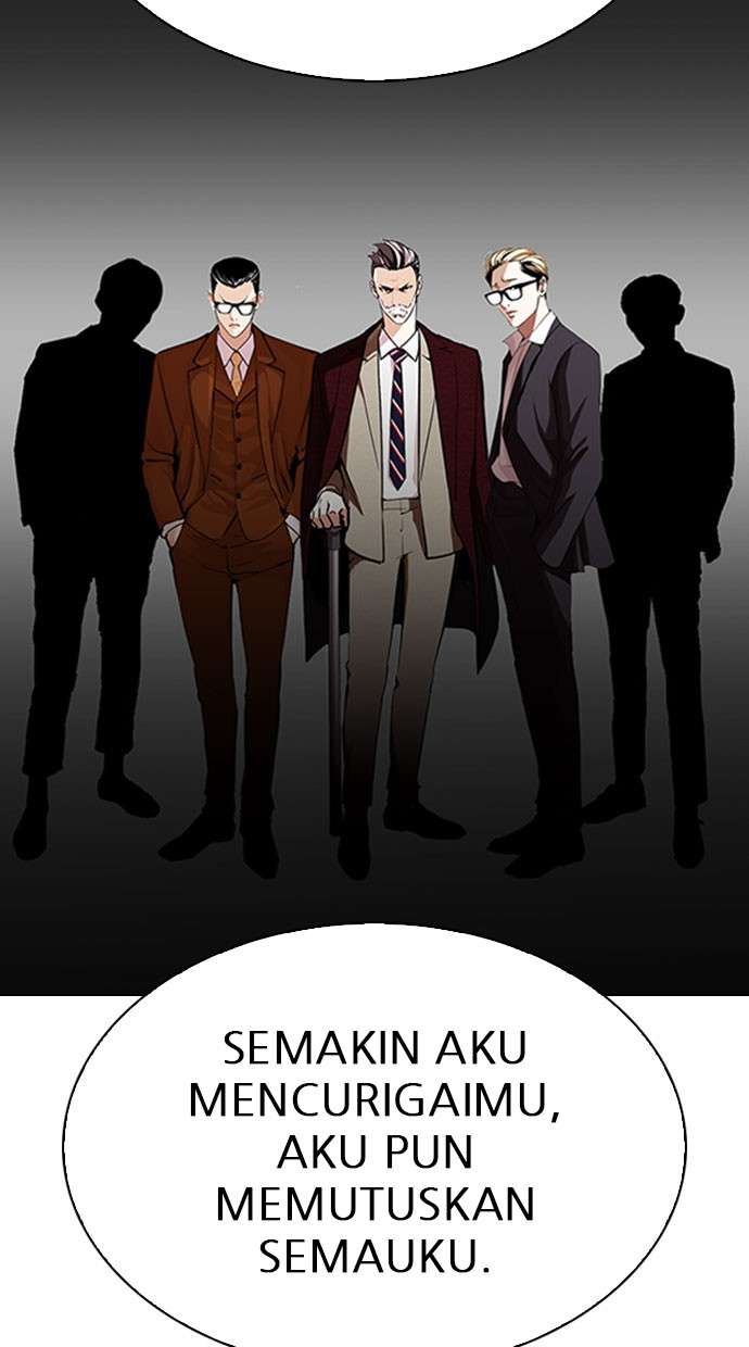 Lookism Chapter 294 Image 110