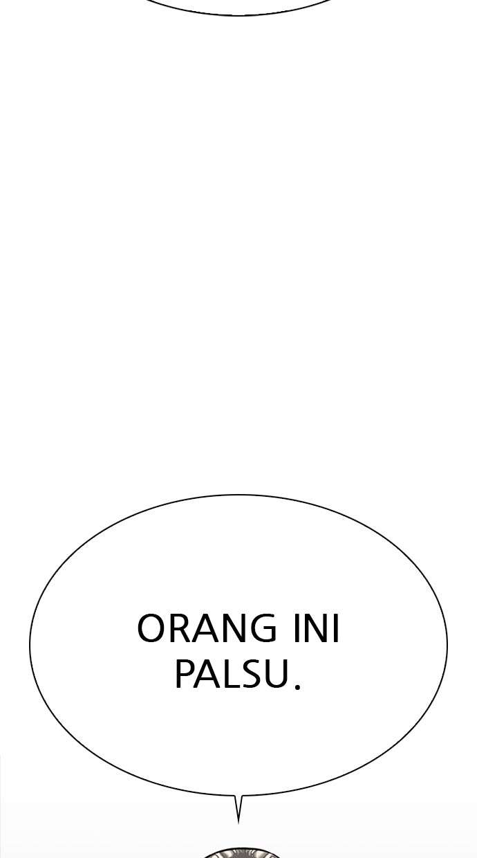 Lookism Chapter 294 Image 111