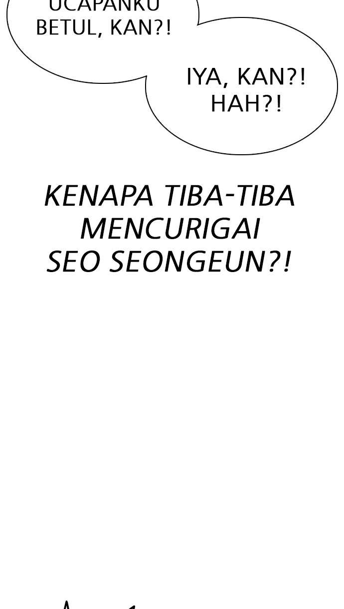 Lookism Chapter 294 Image 117