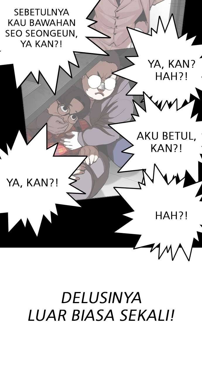 Lookism Chapter 294 Image 119
