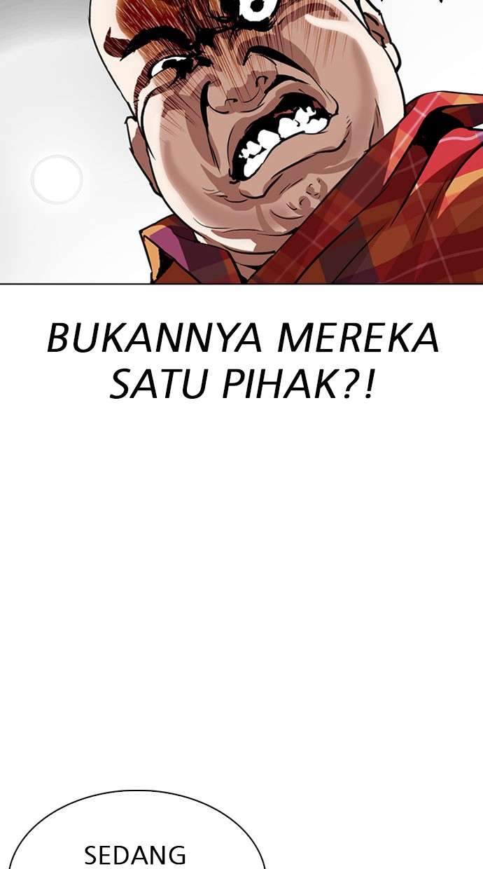 Lookism Chapter 294 Image 121