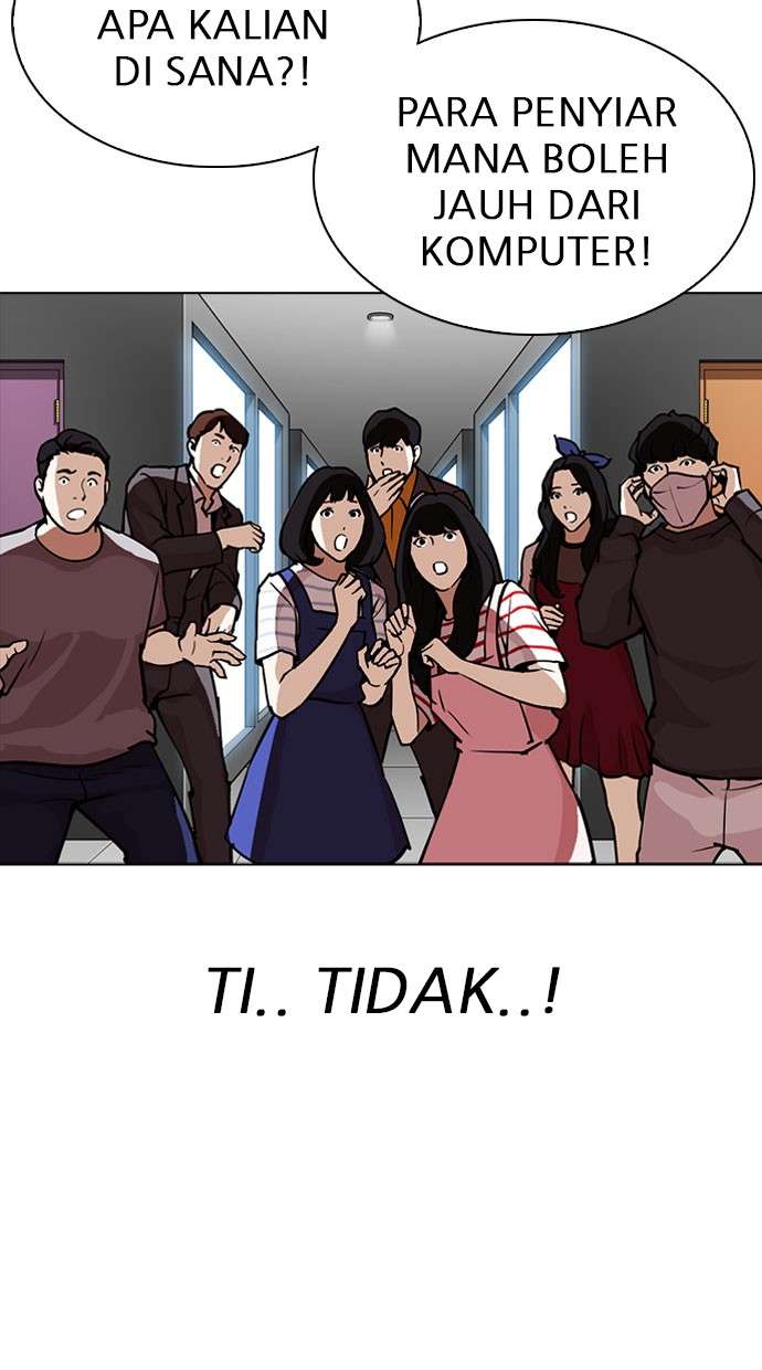 Lookism Chapter 294 Image 122