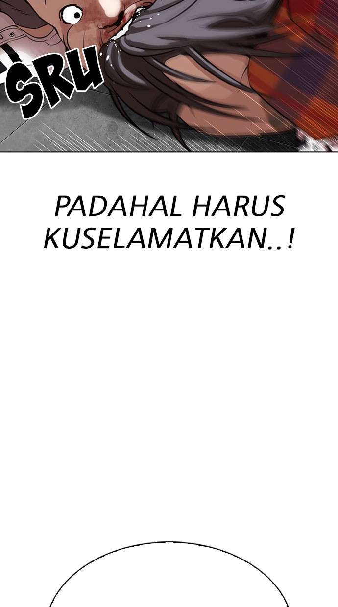 Lookism Chapter 294 Image 125
