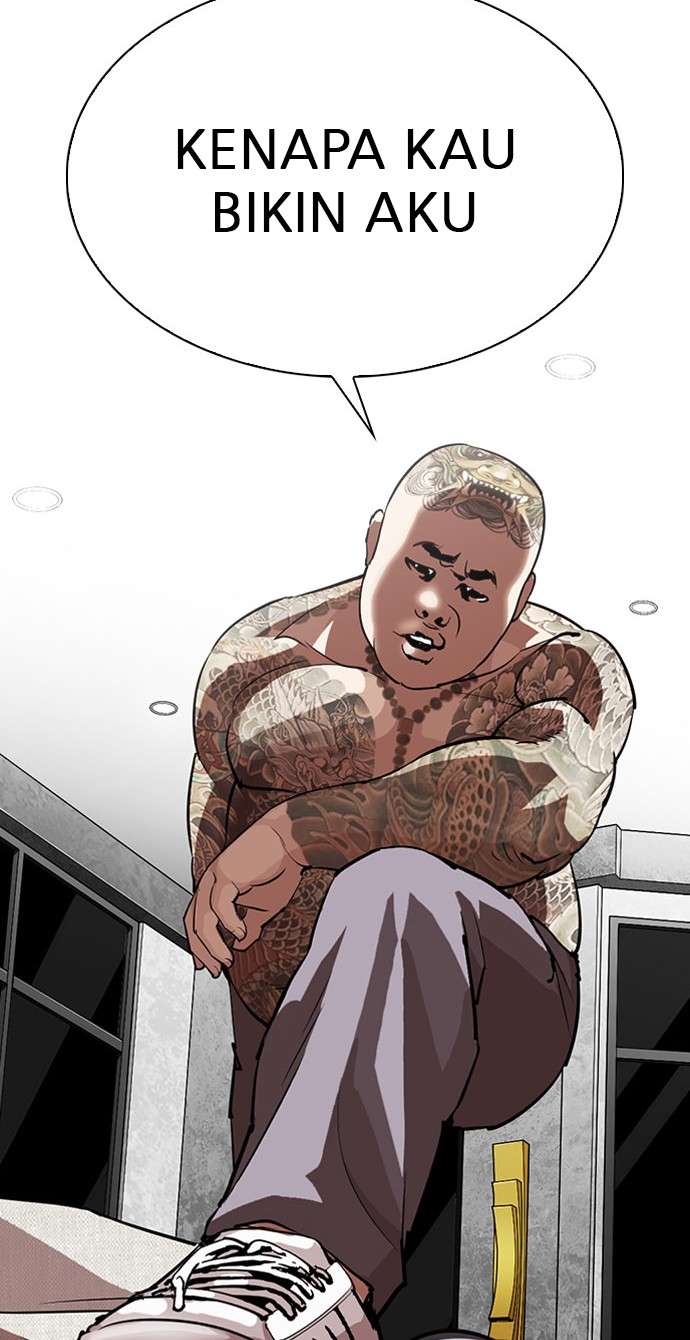 Lookism Chapter 294 Image 130