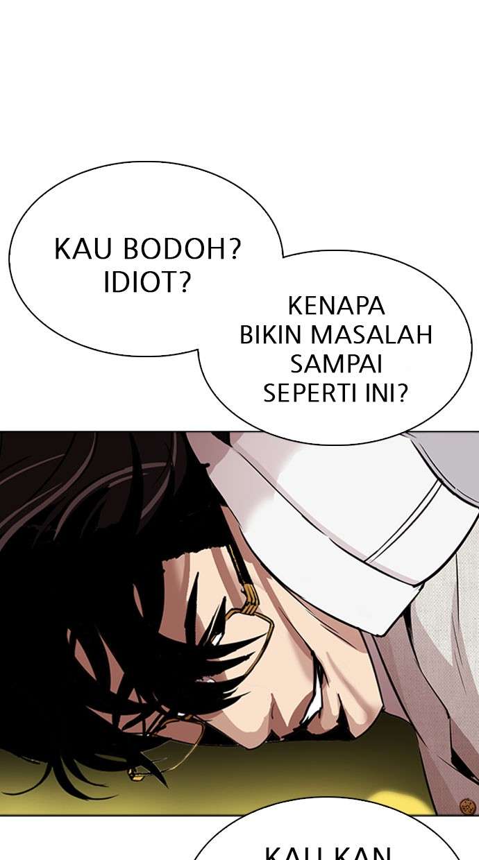 Lookism Chapter 294 Image 132