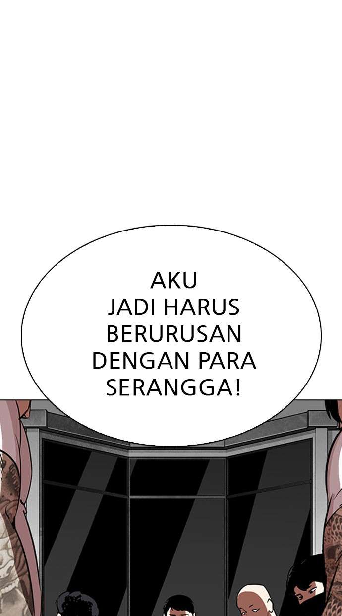 Lookism Chapter 294 Image 135