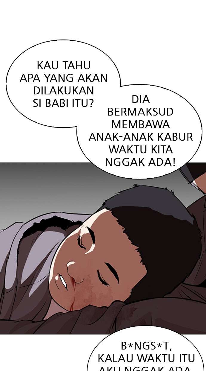 Lookism Chapter 294 Image 137